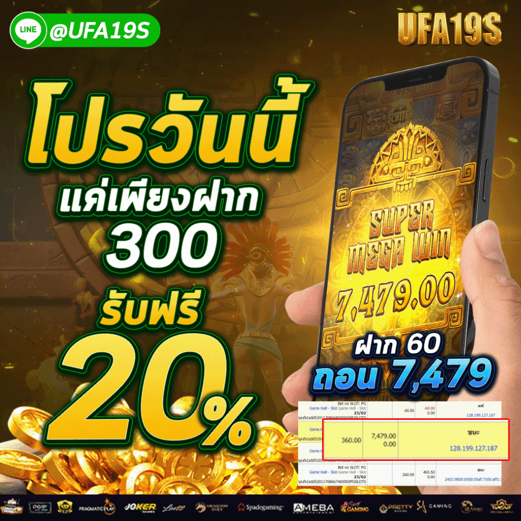 มิลล์วอลล์ VS วัดฟอร์ด 1 เล่นบอลออนไลน์ UFABET เว็บบอล เว็บแท้ คาสิโน บาคาร่า สล็อต ครบจบที่เดียว UFA19S เล่นบอลออนไลน์ UFABET คาสิโนออนไลน์ UFA19s เล่นบอลออนไลน์ UFABET เว็บบอล เว็บแท้ คาสิโน บาคาร่า สล็อต ครบจบที่เดียว UFA19S